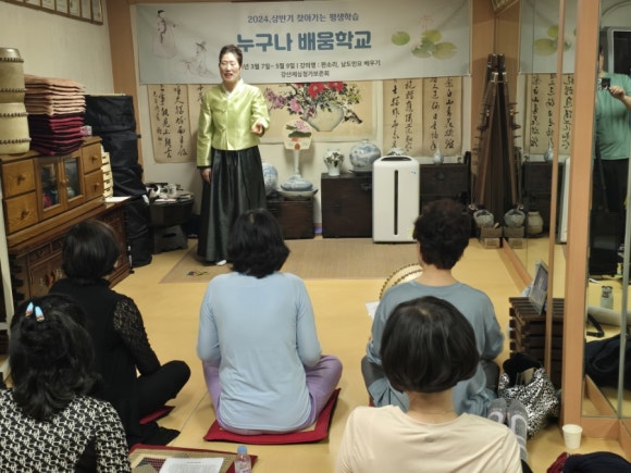 곽*호 이미지