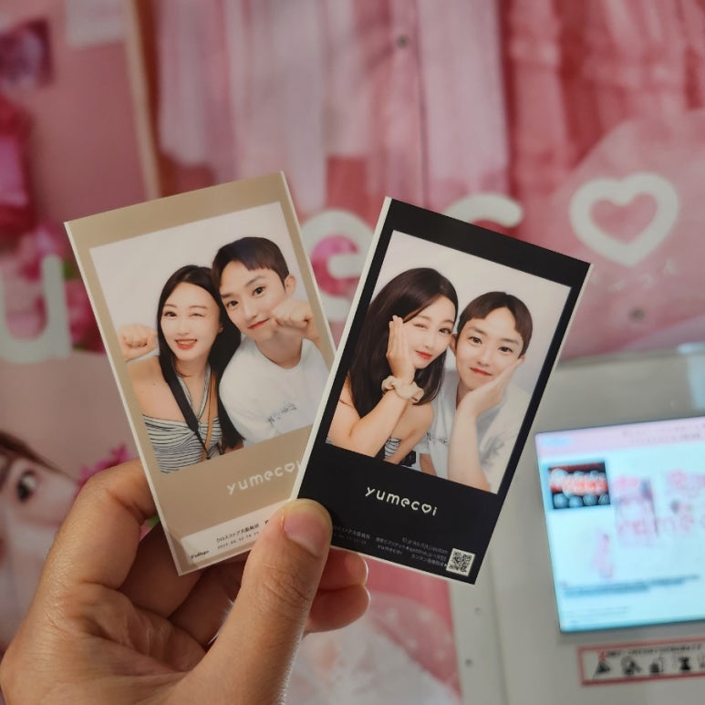 동해쇼핑슈퍼 이미지