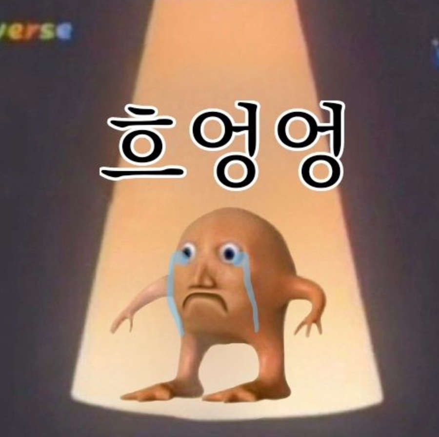로스터리 안밀 이미지