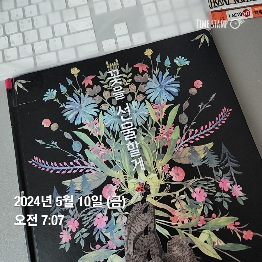 기린인쇄 이미지