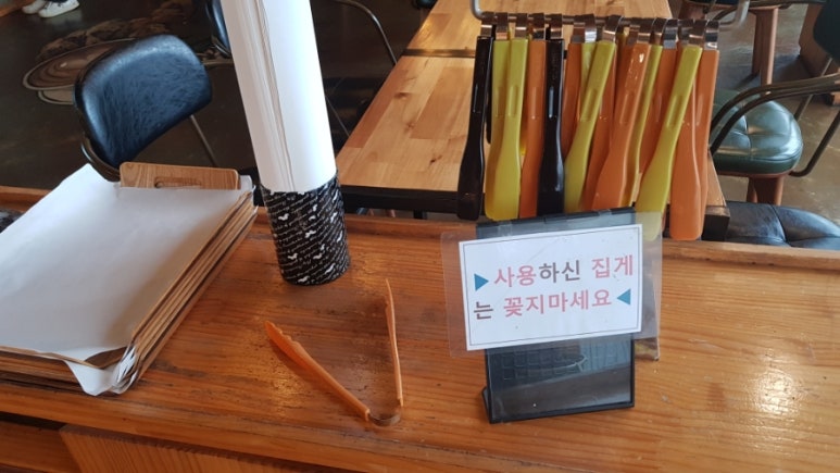 하얀달베이커리 이미지