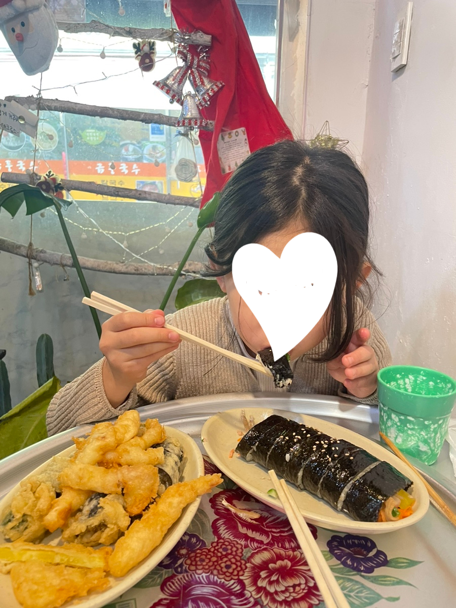 윤가네김밥 이미지