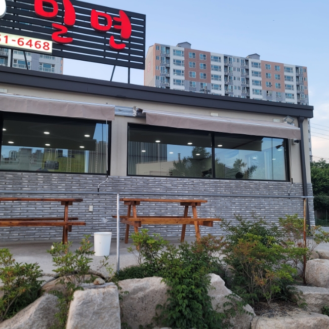 달전야채 이미지