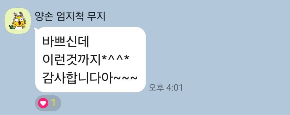 더배움 이미지