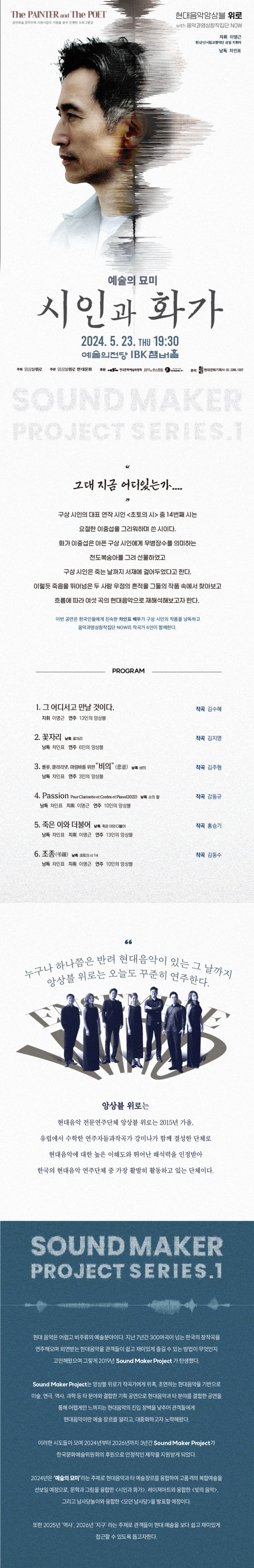 (주)제이원글로벌 이미지
