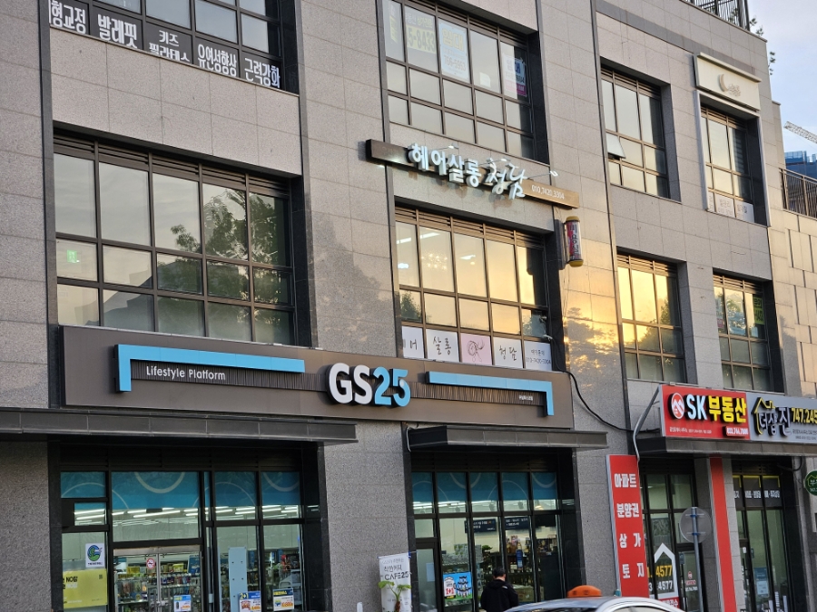 원주더샵어린이집 이미지