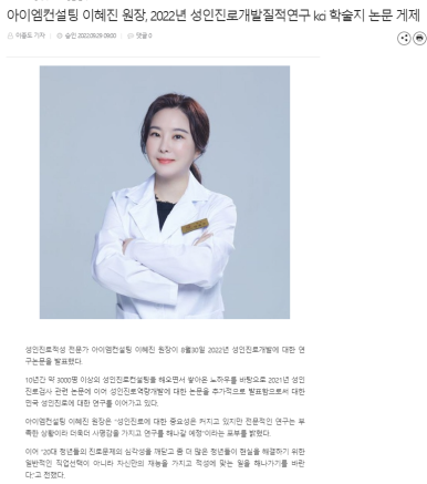 엠컨설팅 이미지