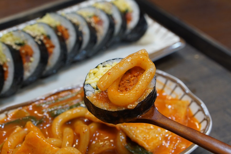 지아김밥 이미지