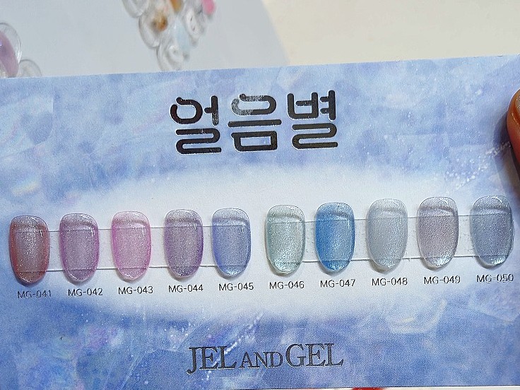 네일리(NAILY) 이미지