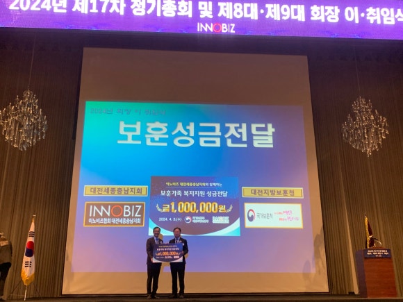 경원아이티 이미지