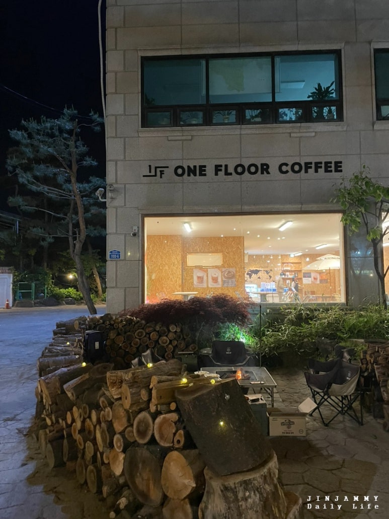 라면·커피셀프존 이미지