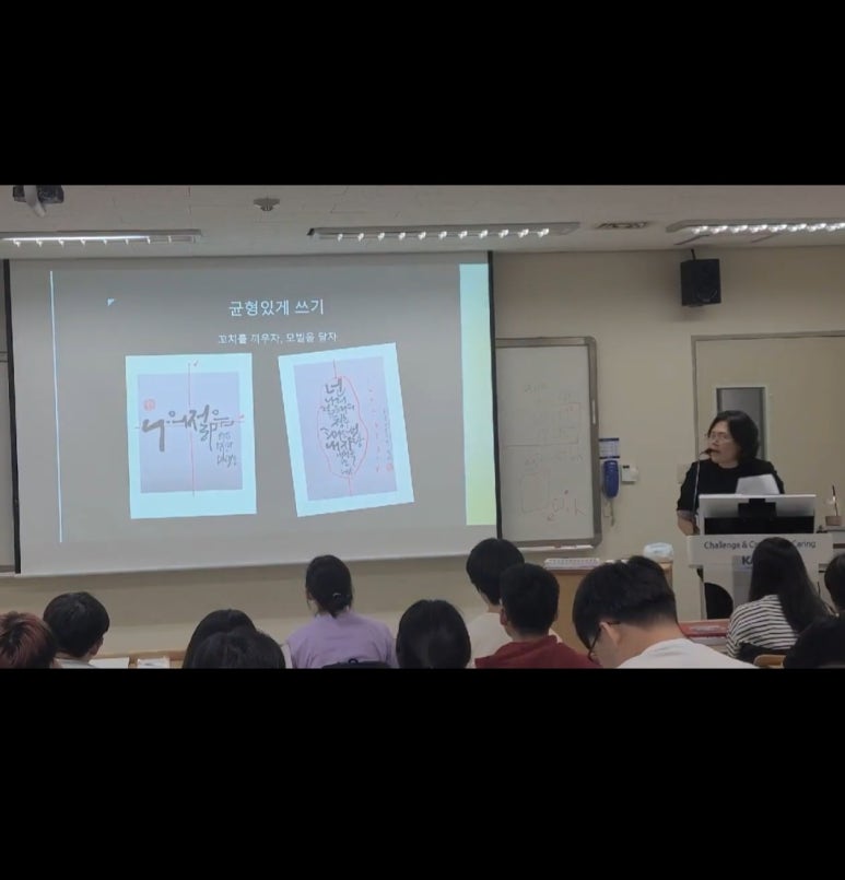 복음전파사 이미지