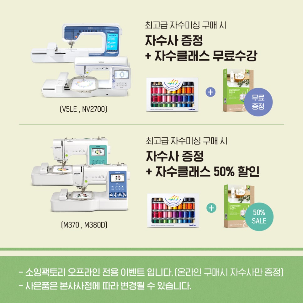 홈플러스(주) 분당오리점 이미지