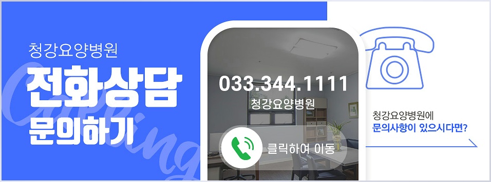 청강야채과일 이미지
