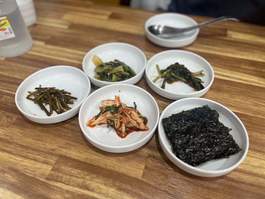 미화네집밥 이미지