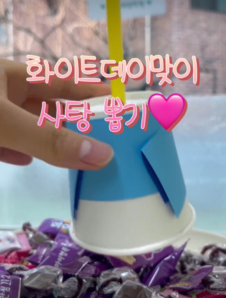 해법중국어수학학원 이미지