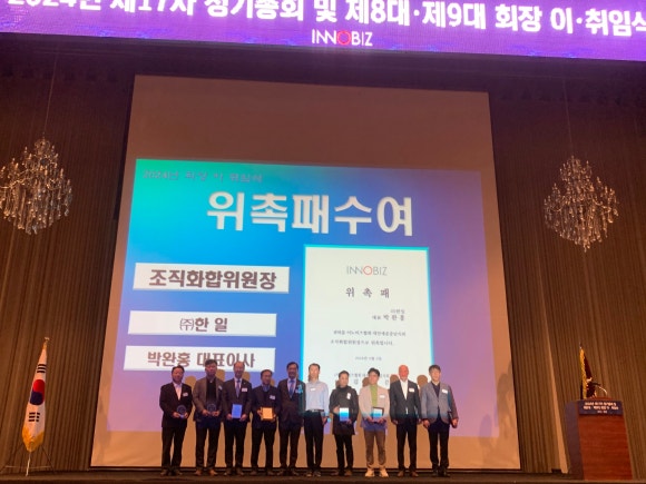 경원아이티 이미지