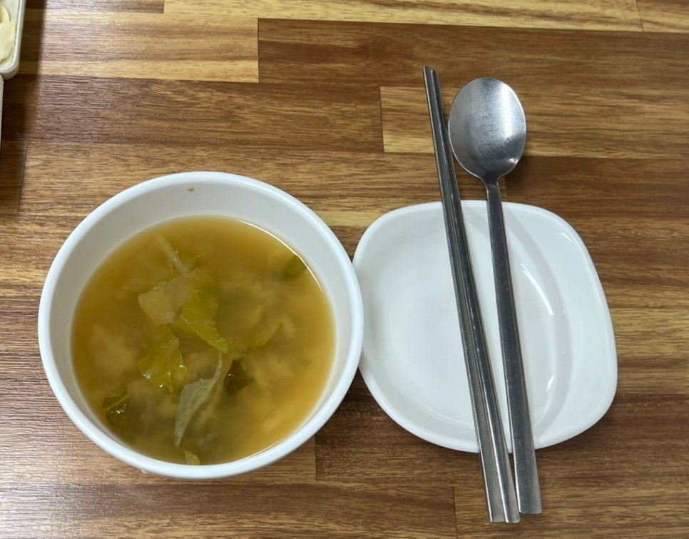 진선보쌈 이미지