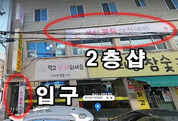콩뷰티 이미지