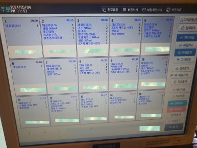 황금노래타운 이미지