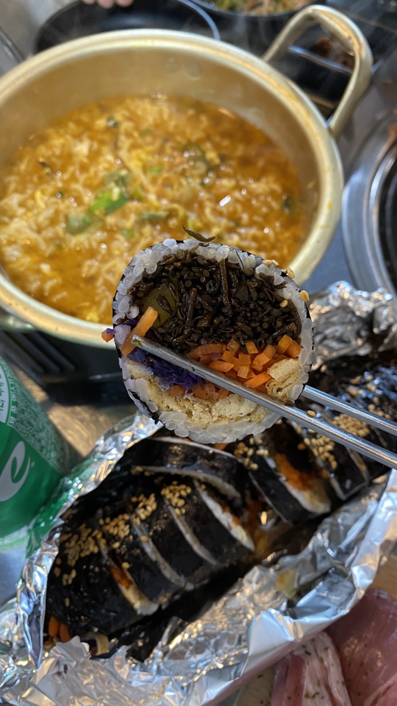 쌤김밥 이미지
