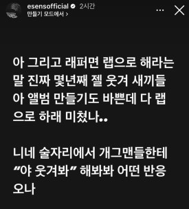 커리어도트 이미지