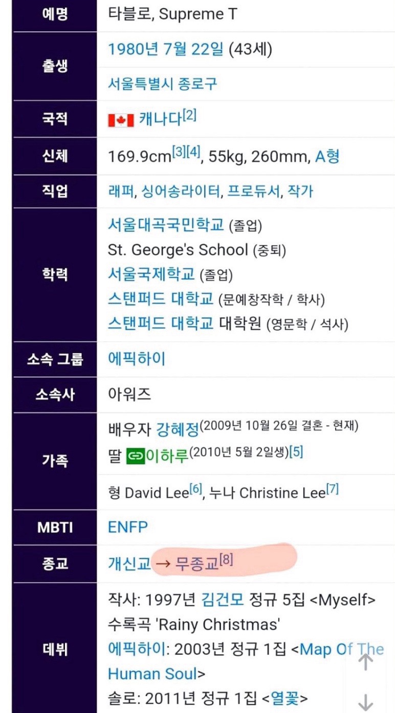 넥스트빌드업 이미지