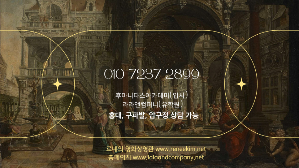 라라앤컴퍼니 이미지