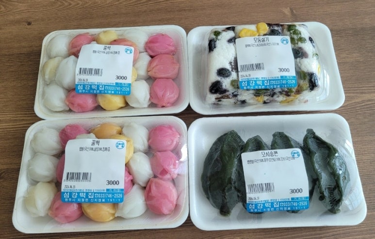섬강떡집 이미지