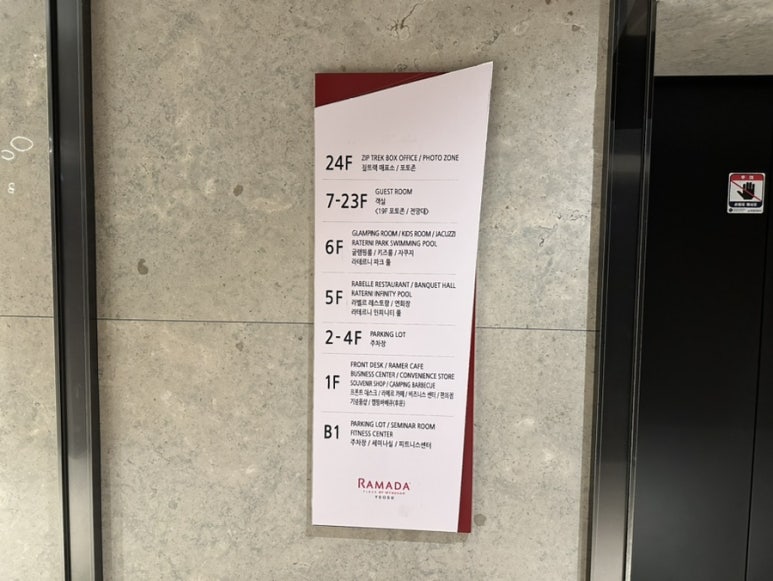 낭만노래연습장 이미지