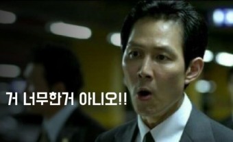 레인저피싱 이미지