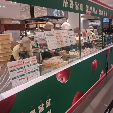 (주)삼진푸드 이미지
