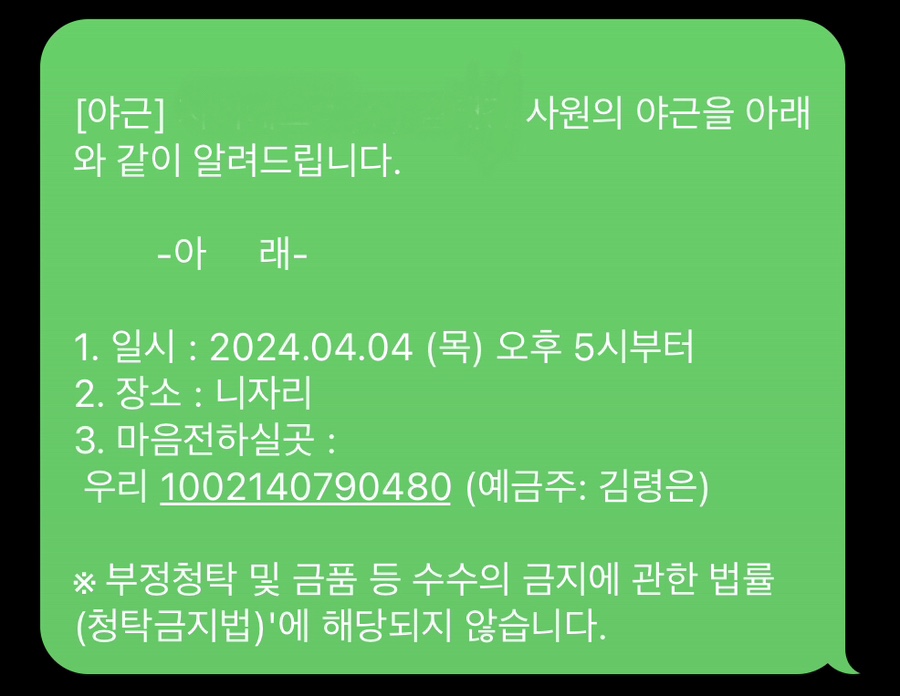 자이에스텍 이미지