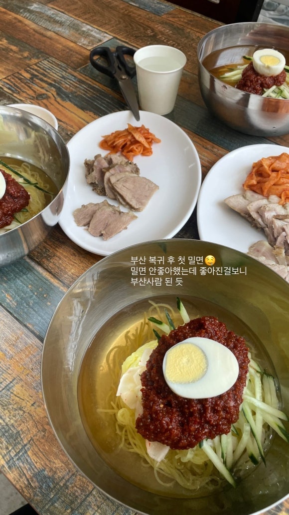 대하가야밀면 이미지
