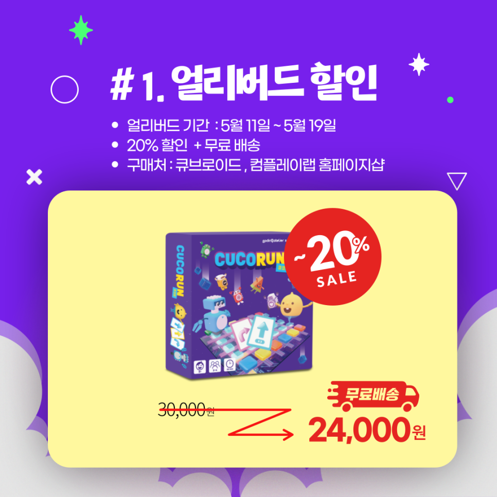 코런 이미지