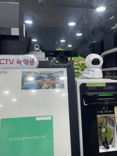 역전할머니맥주 금촌점 이미지