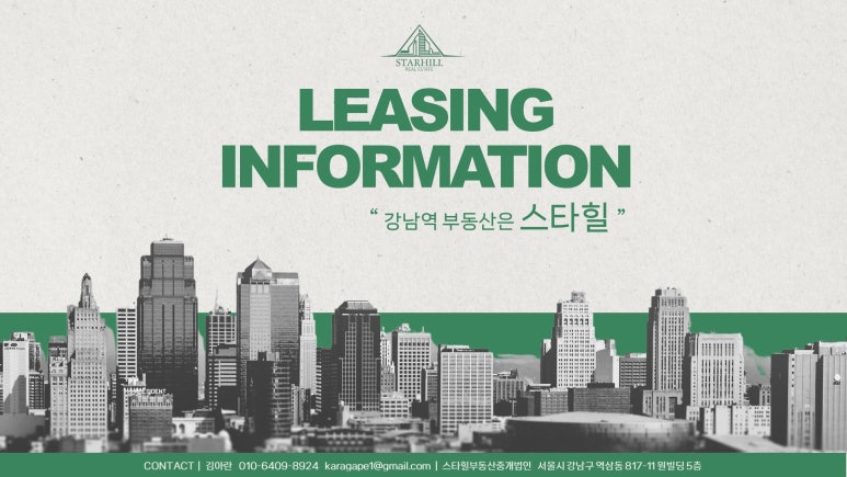 찐가라오케 이미지