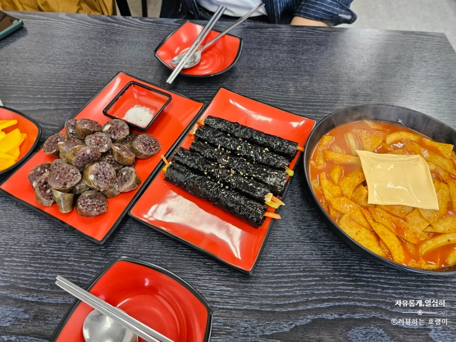 삼색꼬맹이김밥 이미지