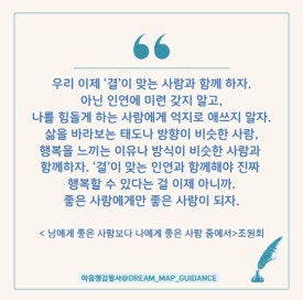 (주)처음마음 이미지