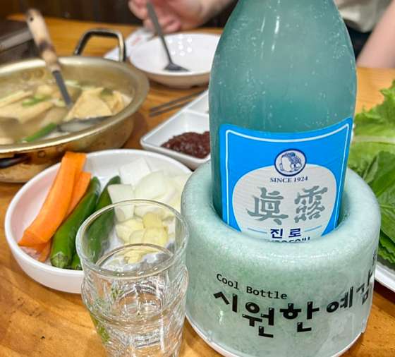 삼룡이네 이미지