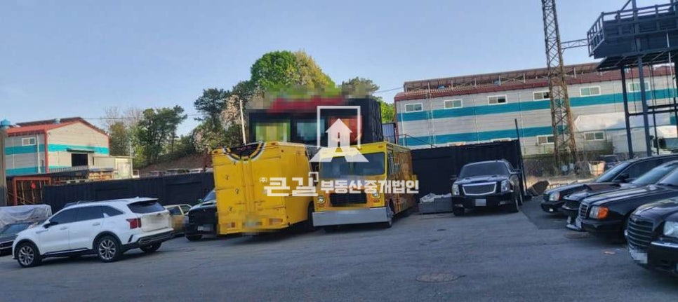 대지자동차공업사 이미지