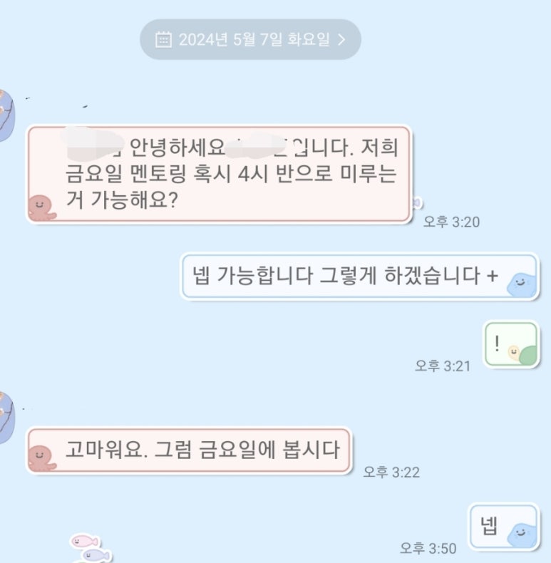 영화자동차공업사 이미지