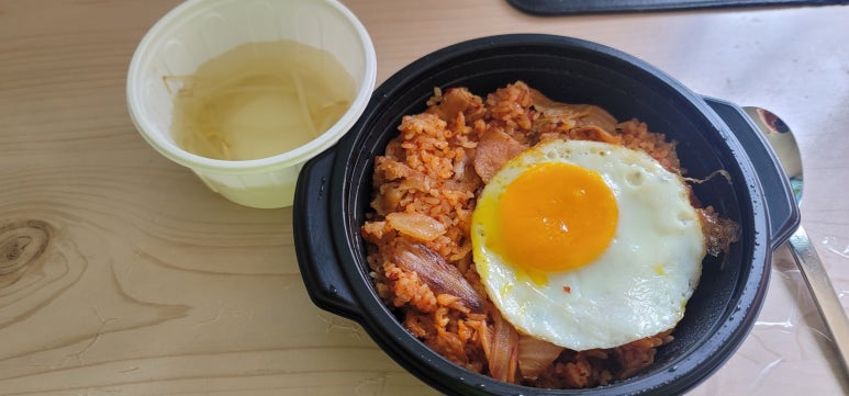 뽁밥 이미지