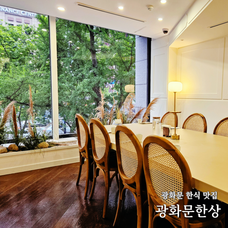 (주)코리아나호텔 이미지