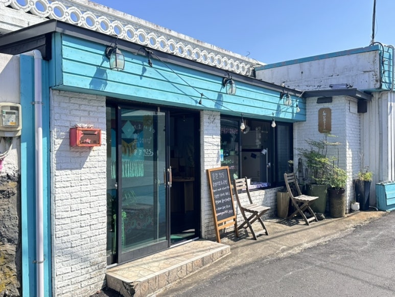 문결925 이미지
