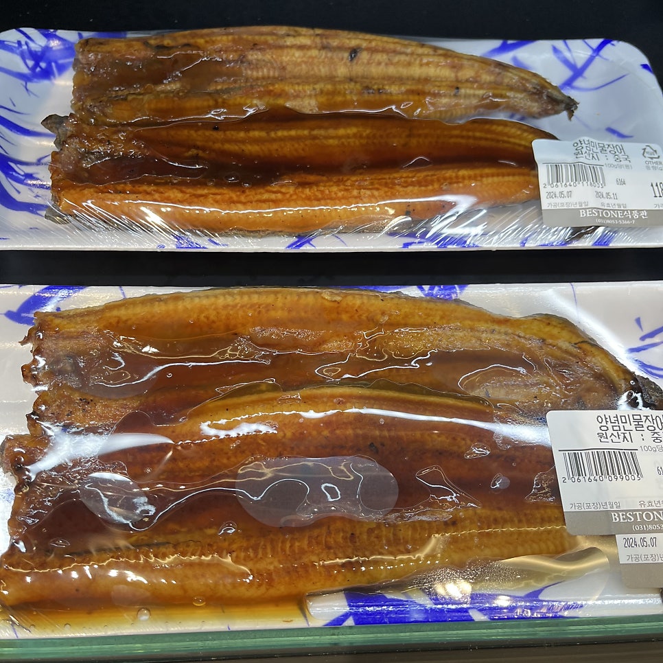 베스트원마트 이미지
