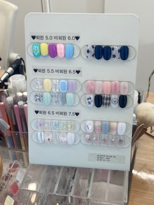 예쁜날;오늘당신 이미지