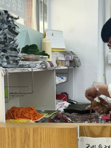 정희김밥 이미지