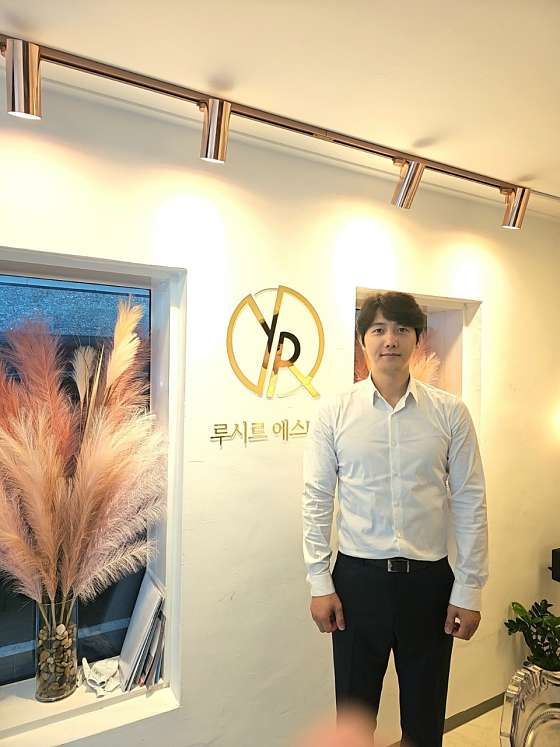 루시르 이미지