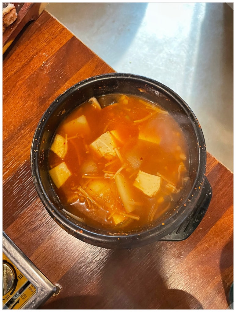 그집돼지서울대 이미지